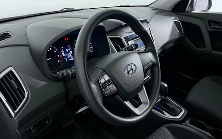 Hyundai Creta I рестайлинг, 2021 год, 1 948 000 рублей, 10 фотография