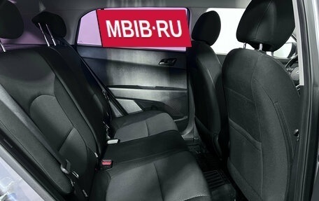 Hyundai Creta I рестайлинг, 2021 год, 1 948 000 рублей, 17 фотография