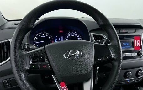 Hyundai Creta I рестайлинг, 2021 год, 1 948 000 рублей, 13 фотография