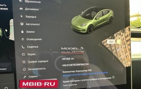 Tesla Model 3 I, 2021 год, 3 990 000 рублей, 11 фотография