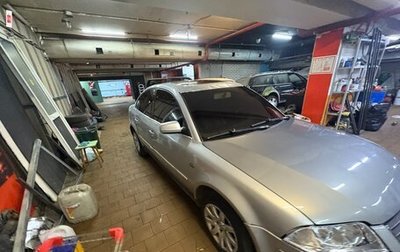 Volkswagen Passat B5+ рестайлинг, 2002 год, 250 000 рублей, 1 фотография