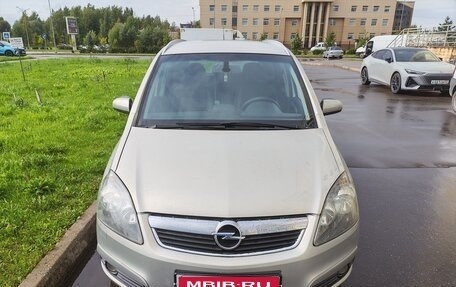 Opel Zafira B, 2008 год, 750 000 рублей, 1 фотография