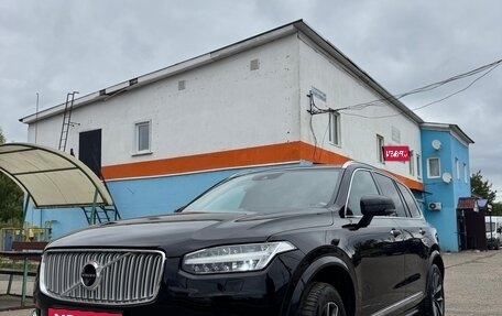 Volvo XC90 II рестайлинг, 2015 год, 3 100 000 рублей, 1 фотография