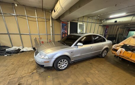 Volkswagen Passat B5+ рестайлинг, 2002 год, 250 000 рублей, 2 фотография