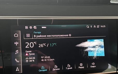 Audi A8, 2020 год, 6 000 000 рублей, 7 фотография