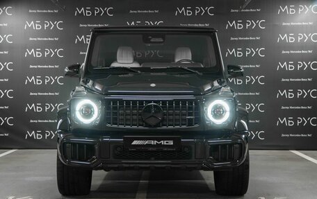 Mercedes-Benz G-Класс AMG, 2026 год, 35 500 000 рублей, 5 фотография
