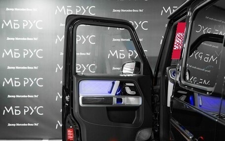 Mercedes-Benz G-Класс AMG, 2026 год, 35 500 000 рублей, 8 фотография