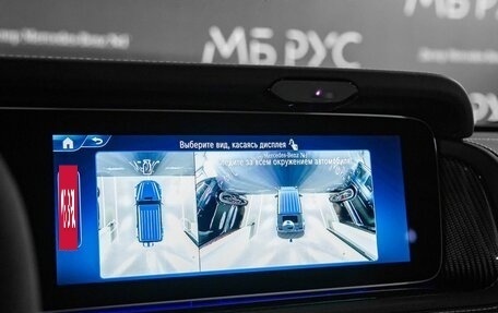 Mercedes-Benz G-Класс AMG, 2026 год, 35 500 000 рублей, 22 фотография