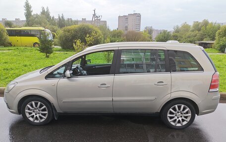 Opel Zafira B, 2008 год, 750 000 рублей, 2 фотография