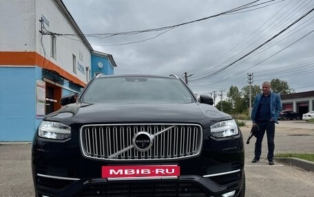 Volvo XC90 II рестайлинг, 2015 год, 3 100 000 рублей, 4 фотография