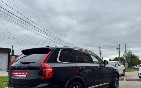 Volvo XC90 II рестайлинг, 2015 год, 3 100 000 рублей, 8 фотография