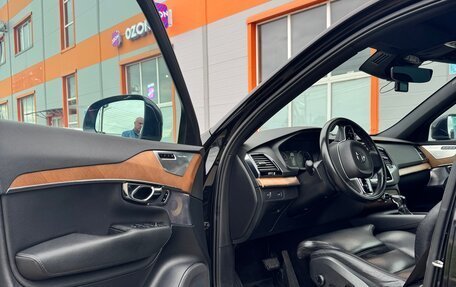 Volvo XC90 II рестайлинг, 2015 год, 3 100 000 рублей, 13 фотография