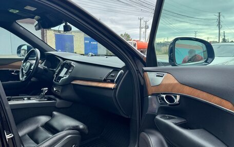 Volvo XC90 II рестайлинг, 2015 год, 3 100 000 рублей, 15 фотография