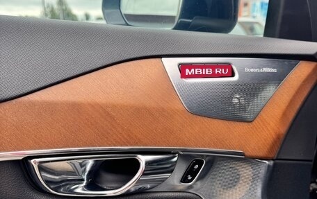 Volvo XC90 II рестайлинг, 2015 год, 3 100 000 рублей, 14 фотография