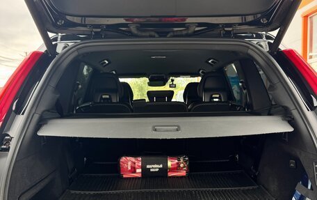 Volvo XC90 II рестайлинг, 2015 год, 3 100 000 рублей, 26 фотография