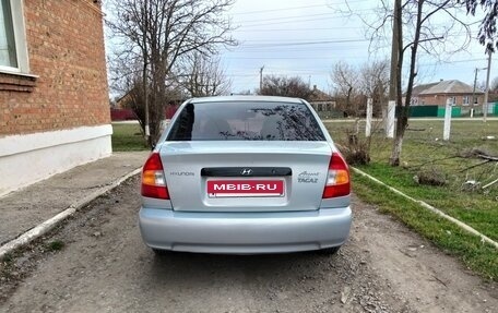 Hyundai Accent II, 2009 год, 430 000 рублей, 4 фотография