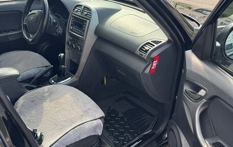 Chery Tiggo (T11), 2015 год, 410 000 рублей, 11 фотография