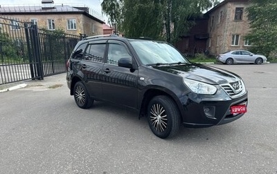 Chery Tiggo (T11), 2015 год, 410 000 рублей, 1 фотография