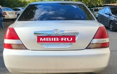 Toyota Mark II IX (X110), 2001 год, 450 000 рублей, 1 фотография