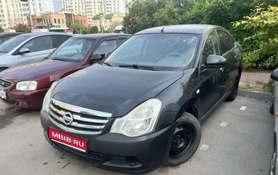 Nissan Almera, 2015 год, 300 000 рублей, 1 фотография