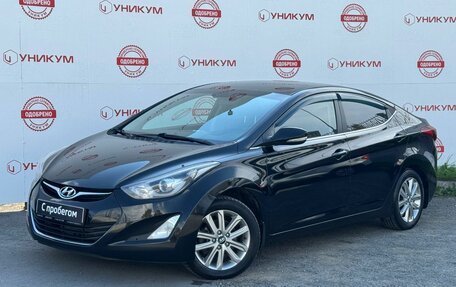 Hyundai Elantra V, 2014 год, 1 249 000 рублей, 1 фотография