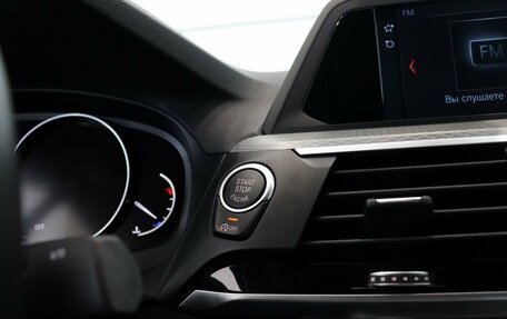 BMW X4, 2019 год, 5 300 000 рублей, 22 фотография