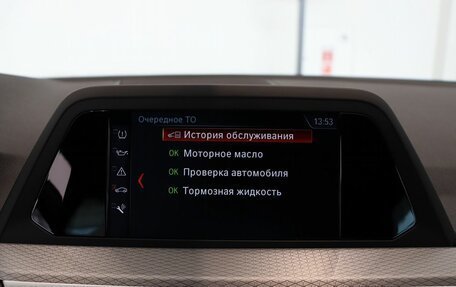 BMW X4, 2019 год, 5 300 000 рублей, 23 фотография