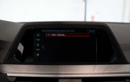 BMW X4, 2019 год, 5 300 000 рублей, 24 фотография