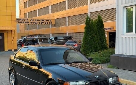 BMW 3 серия, 1995 год, 380 000 рублей, 2 фотография