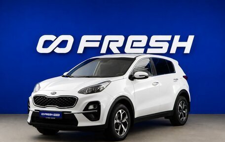 KIA Sportage IV рестайлинг, 2020 год, 1 749 999 рублей, 5 фотография