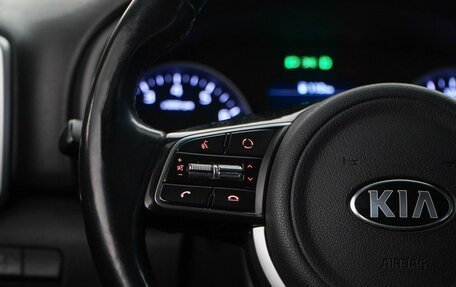 KIA Sportage IV рестайлинг, 2020 год, 1 749 999 рублей, 12 фотография