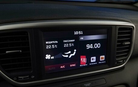 KIA Sportage IV рестайлинг, 2020 год, 1 749 999 рублей, 17 фотография