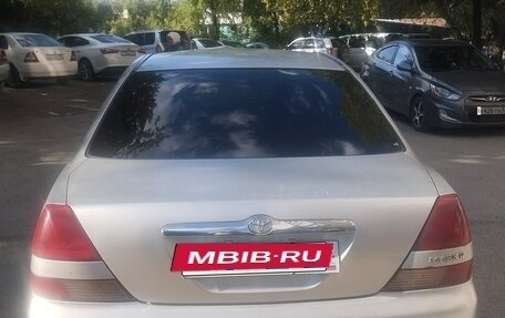 Toyota Mark II IX (X110), 2001 год, 450 000 рублей, 11 фотография