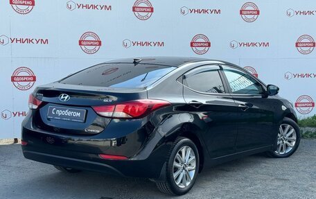 Hyundai Elantra V, 2014 год, 1 249 000 рублей, 5 фотография
