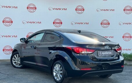 Hyundai Elantra V, 2014 год, 1 249 000 рублей, 3 фотография