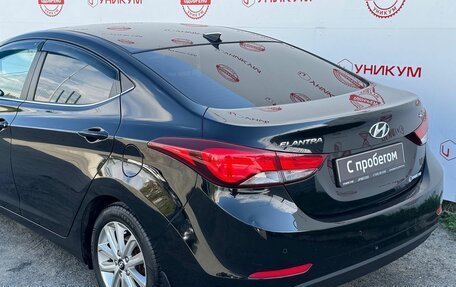 Hyundai Elantra V, 2014 год, 1 249 000 рублей, 14 фотография