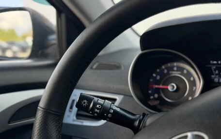 Hyundai Elantra V, 2014 год, 1 249 000 рублей, 27 фотография