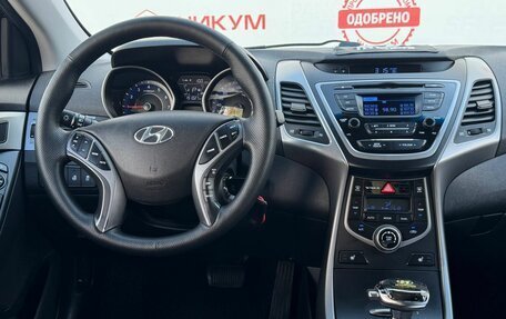 Hyundai Elantra V, 2014 год, 1 249 000 рублей, 20 фотография