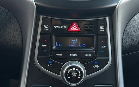 Hyundai Elantra V, 2014 год, 1 249 000 рублей, 23 фотография