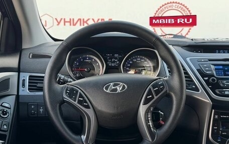 Hyundai Elantra V, 2014 год, 1 249 000 рублей, 29 фотография