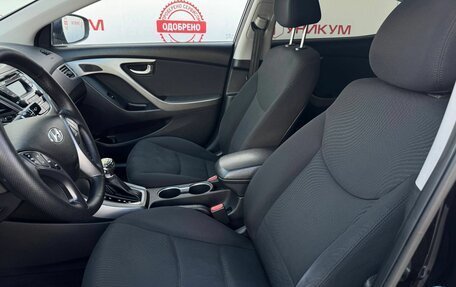 Hyundai Elantra V, 2014 год, 1 249 000 рублей, 32 фотография