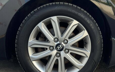 Hyundai Elantra V, 2014 год, 1 249 000 рублей, 36 фотография