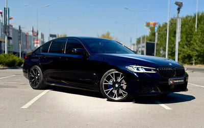 BMW 5 серия, 2022 год, 4 990 000 рублей, 1 фотография