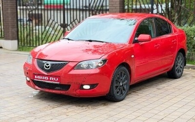 Mazda 3, 2007 год, 330 000 рублей, 1 фотография