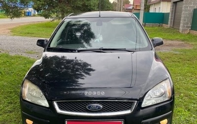 Ford Focus II рестайлинг, 2007 год, 270 000 рублей, 1 фотография