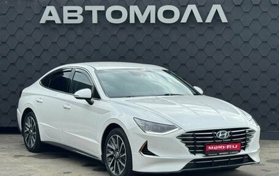 Hyundai Sonata VIII, 2020 год, 2 050 000 рублей, 1 фотография