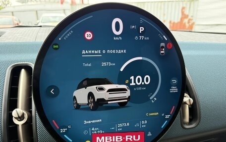 MINI Countryman, 2025 год, 5 790 000 рублей, 28 фотография