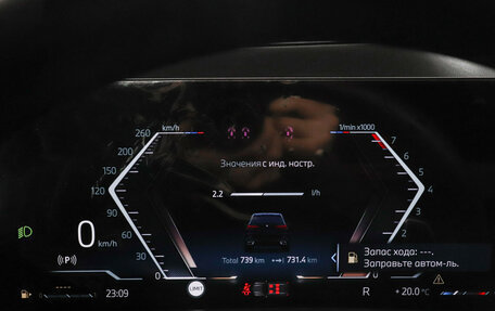 BMW X5, 2026 год, 21 840 000 рублей, 8 фотография