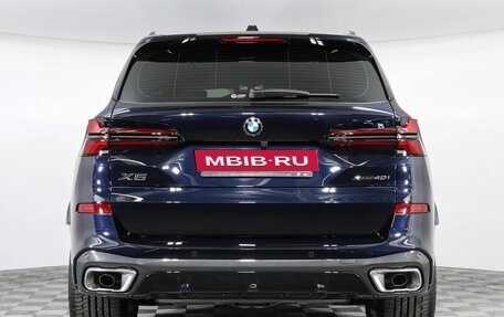 BMW X5, 2026 год, 21 840 000 рублей, 5 фотография