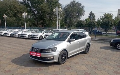 Volkswagen Polo VI (EU Market), 2017 год, 880 000 рублей, 1 фотография